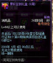 《星空》装备武器全收录!告别缺货烦恼 《星空》装备武器全收录!告别缺货烦恼