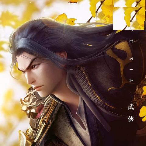 《星空》男主捏脸教程，快速打造理想形象