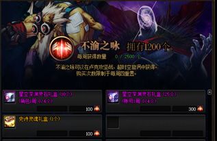 《星空》攻略：角色特性速览，快速上手！