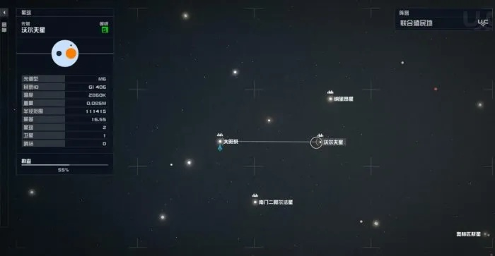 《星空》角色创建:如何快速打造心仪角色? 《星空》角色创建:如何快速打造心仪角色?