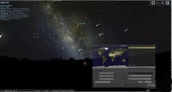 《星空》洗点技能点攻略,重置技能点方法揭秘 《星空》洗点技能点攻略,重置技能点方法揭秘