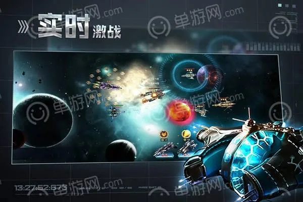 《星空》全技能揭秘:破解战斗痛点 《星空》全技能揭秘:破解战斗痛点