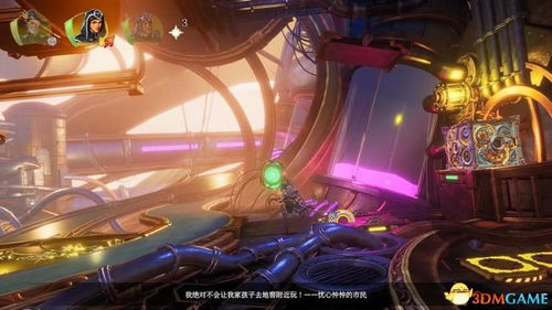 《三位一体5》全关卡攻略,快速通关秘籍! 《三位一体5》全关卡攻略,快速通关秘籍!