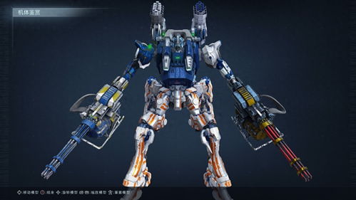 装甲核心6执法者轮椅攻略：轮椅战法技巧揭秘