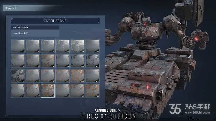 《装甲核心6》贴纸自定图案详解，轻松制作个性化！