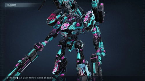 装甲核心6高机动配装,如何提升? 装甲核心6高机动配装,如何提升?