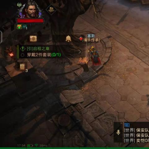 泰拉瑞亚射手配装2.0版，如何升级？