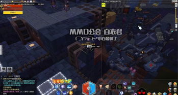 装甲核心6宝箱揭秘:086网格悬赏目标攻略 装甲核心6宝箱揭秘:086网格悬赏目标攻略