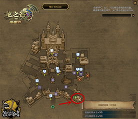 环形战争隆戴尔幻境第五关通关技巧揭秘 环形战争隆戴尔幻境第五关通关技巧揭秘