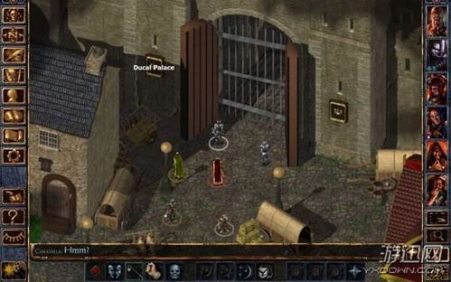 博德之门3枭兽洞攻略:快速通关秘籍 博德之门3枭兽洞攻略:快速通关秘籍