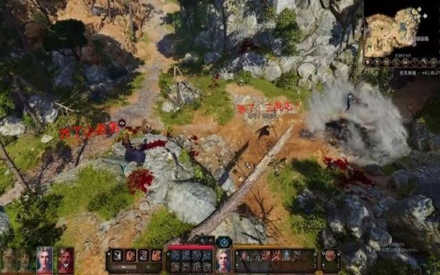 博德之门3双刀游侠攻略:打造近战利器 博德之门3双刀游侠攻略:打造近战利器