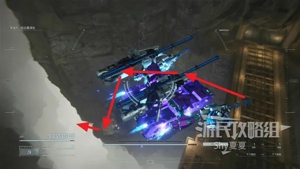 《装甲核心6》全任务S攻略,快速全战斗记录&宝箱收集 《装甲核心6》全任务S攻略,快速全战斗记录&宝箱收集