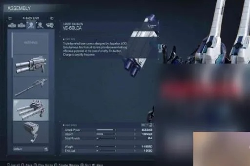 装甲核心6短剑飞弹BD,提升战力必备? 装甲核心6短剑飞弹BD,提升战力必备?