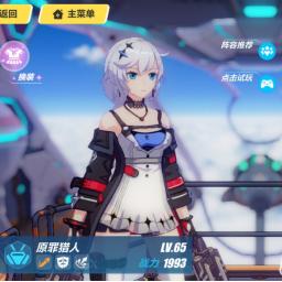 装甲核心6双枪流配装,如何快速提升战斗力? 装甲核心6双枪流配装,如何快速提升战斗力?