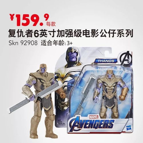 《装甲核心6》反作弊神器:小蓝熊头像贴纸,如何用? 《装甲核心6》反作弊神器:小蓝熊头像贴纸,如何用?