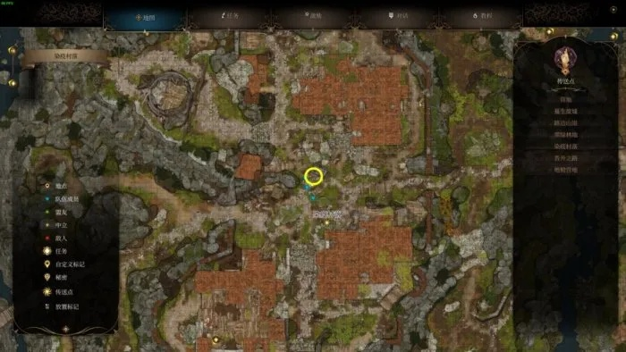 博德之门3染疫村落全宝箱速收攻略 博德之门3染疫村落全宝箱速收攻略