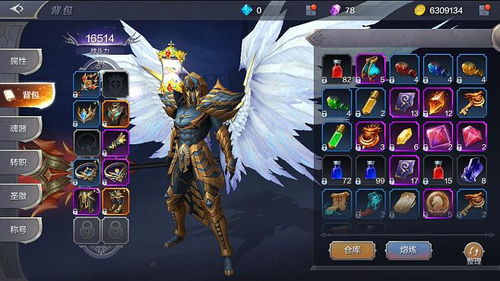 《装甲核心6》新手肉装Build攻略!快速提升战斗力 《装甲核心6》新手肉装Build攻略!快速提升战斗力