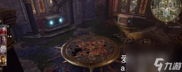 博德之门3寻血支线攻略:快速解锁洛山达之血 博德之门3寻血支线攻略:快速解锁洛山达之血