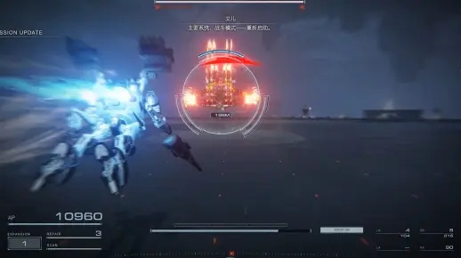 《装甲核心6》BOSS武装饰带攻略,轻松取胜! 《装甲核心6》BOSS武装饰带攻略,轻松取胜!