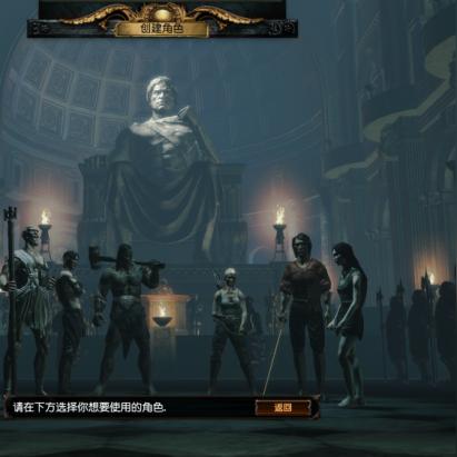 暗黑4游侠暗影流攻略,快速提升输出技巧 暗黑4游侠暗影流攻略,快速提升输出技巧