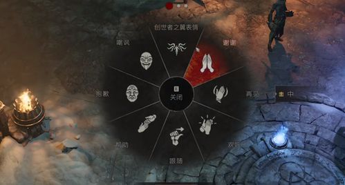 暗黑4游侠S1三灌注攻略,轻松上分! 暗黑4游侠S1三灌注攻略,轻松上分!