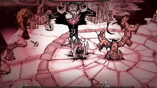 《饥荒》远古织影者逃课攻略,轻松通关! 《饥荒》远古织影者逃课攻略,轻松通关!