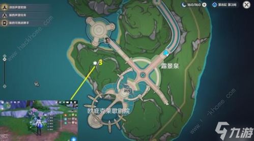 原神4.0柔灯铃速刷攻略,轻松采集! 原神4.0柔灯铃速刷攻略,轻松采集!