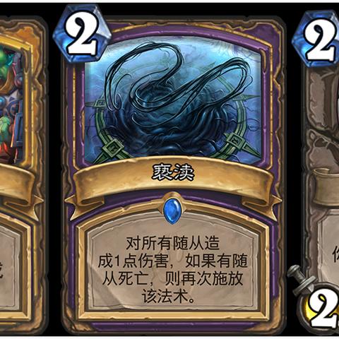 《神之亵渎2》全攻略:快速通关秘籍! 《神之亵渎2》全攻略:快速通关秘籍!