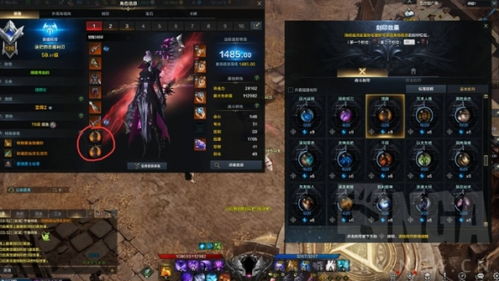 命运方舟枪术师混沌地牢刷分攻略