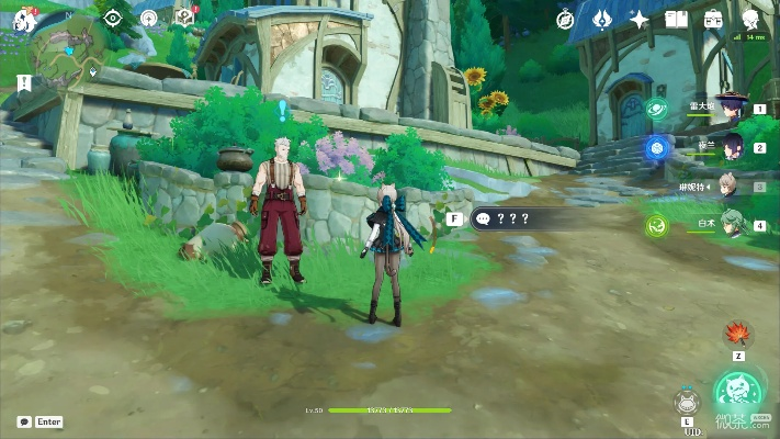 原神4.0塔塞斯杂烩配方速得法