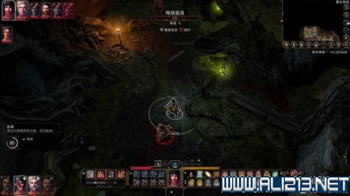 博德之门3种族特点解析:如何选开卡种族? 博德之门3种族特点解析:如何选开卡种族?