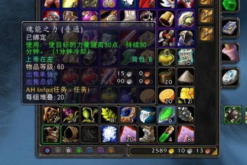 暗黑4游侠S1赛季远程攻略,提升输出必备! 暗黑4游侠S1赛季远程攻略,提升输出必备!