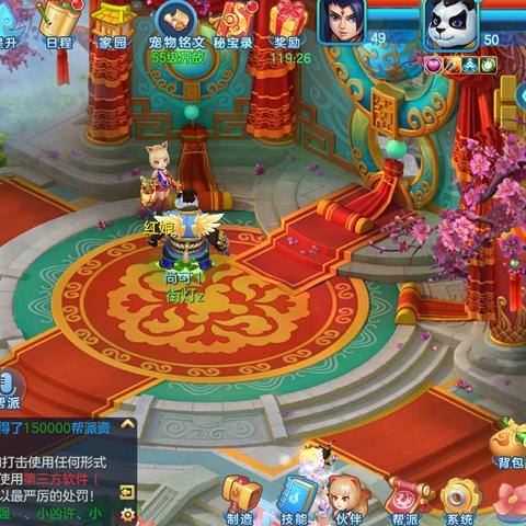 博德之门3永久BUFF盘点,告别游戏瓶颈! 博德之门3永久BUFF盘点,告别游戏瓶颈!