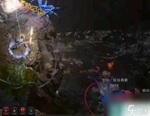 博德之门3相位蜘蛛女王攻略速成