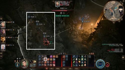 博德之门3毒隐刺客Build攻略,轻松提升战斗实力 博德之门3毒隐刺客Build攻略,轻松提升战斗实力