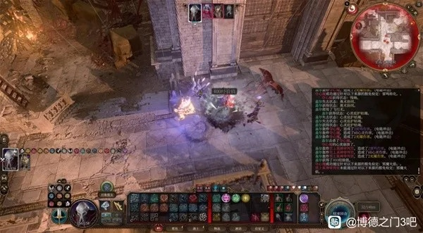 博德之门3散打武僧Build攻略，轻松提升战力！