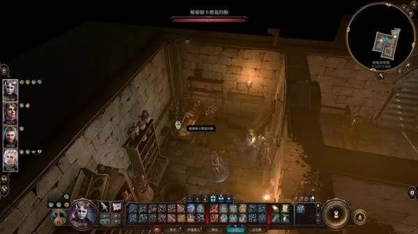 博德之门3刺客高伤构筑攻略 博德之门3刺客高伤构筑攻略