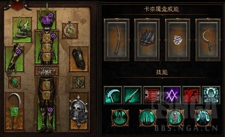 暗黑4法师BD：燃烧流攻略，提升输出哪家强？