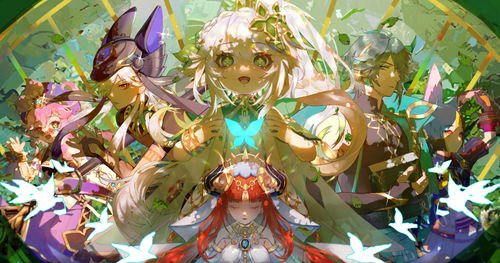 原神露景泉解锁攻略,快速解锁奖励一览 原神露景泉解锁攻略,快速解锁奖励一览