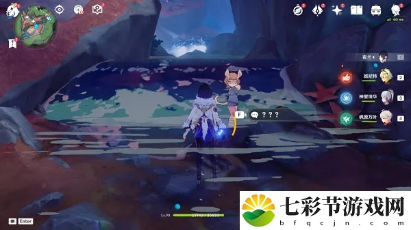 原神4.0任务攻略:细雨将至,如何轻松通关? 原神4.0任务攻略:细雨将至,如何轻松通关?