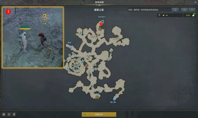 《命运方舟》宝藏岛揭秘:如何快速找到隐藏宝藏? 《命运方舟》宝藏岛揭秘:如何快速找到隐藏宝藏?