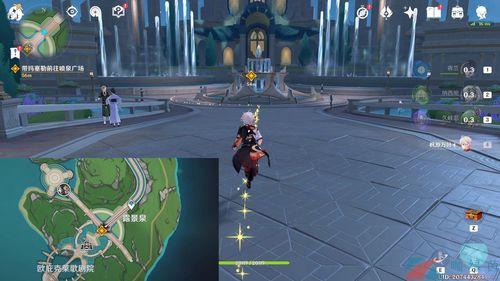 原神4.0安任务攻略:快速通关秘籍! 原神4.0安任务攻略:快速通关秘籍!