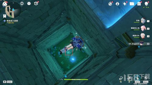 原神4.0枫丹任务攻略,快速通关秘诀! 原神4.0枫丹任务攻略,快速通关秘诀!