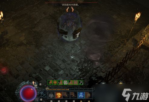 暗黑4山风狼德鲁伊构筑攻略，提升战斗力！