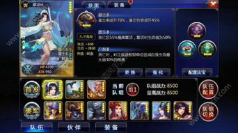 原神4.0林尼天赋攻略，天赋详解+出装队伍搭配