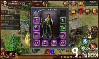 原神4.0林尼天赋攻略，天赋详解+出装队伍搭配