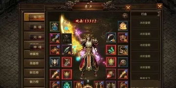 博德之门3T0Build攻略:五大强力Build揭秘 博德之门3T0Build攻略:五大强力Build揭秘