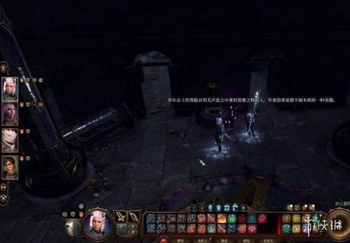 博德之门3风暴牧爆发攻略，快速构筑技巧！