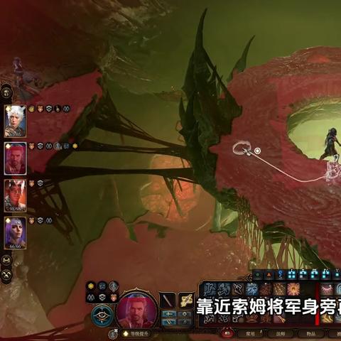 博德之门3第三章:强力装备速获攻略 博德之门3第三章:强力装备速获攻略