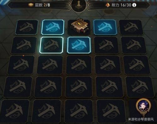 崩坏星穹铁道地城探宝深层通关攻略